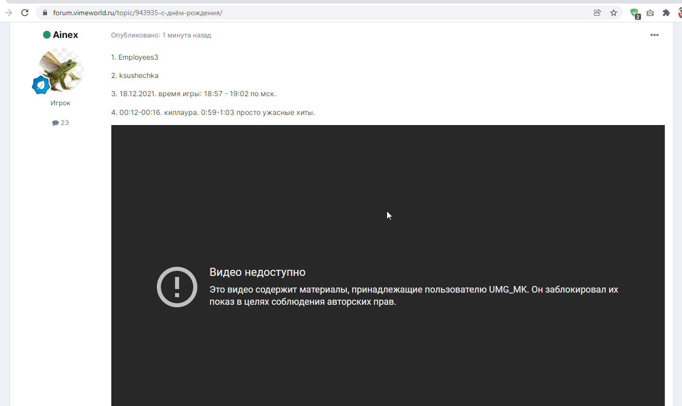 DPkKg8DC.png?download=1&name=%D0%A1%D0%B