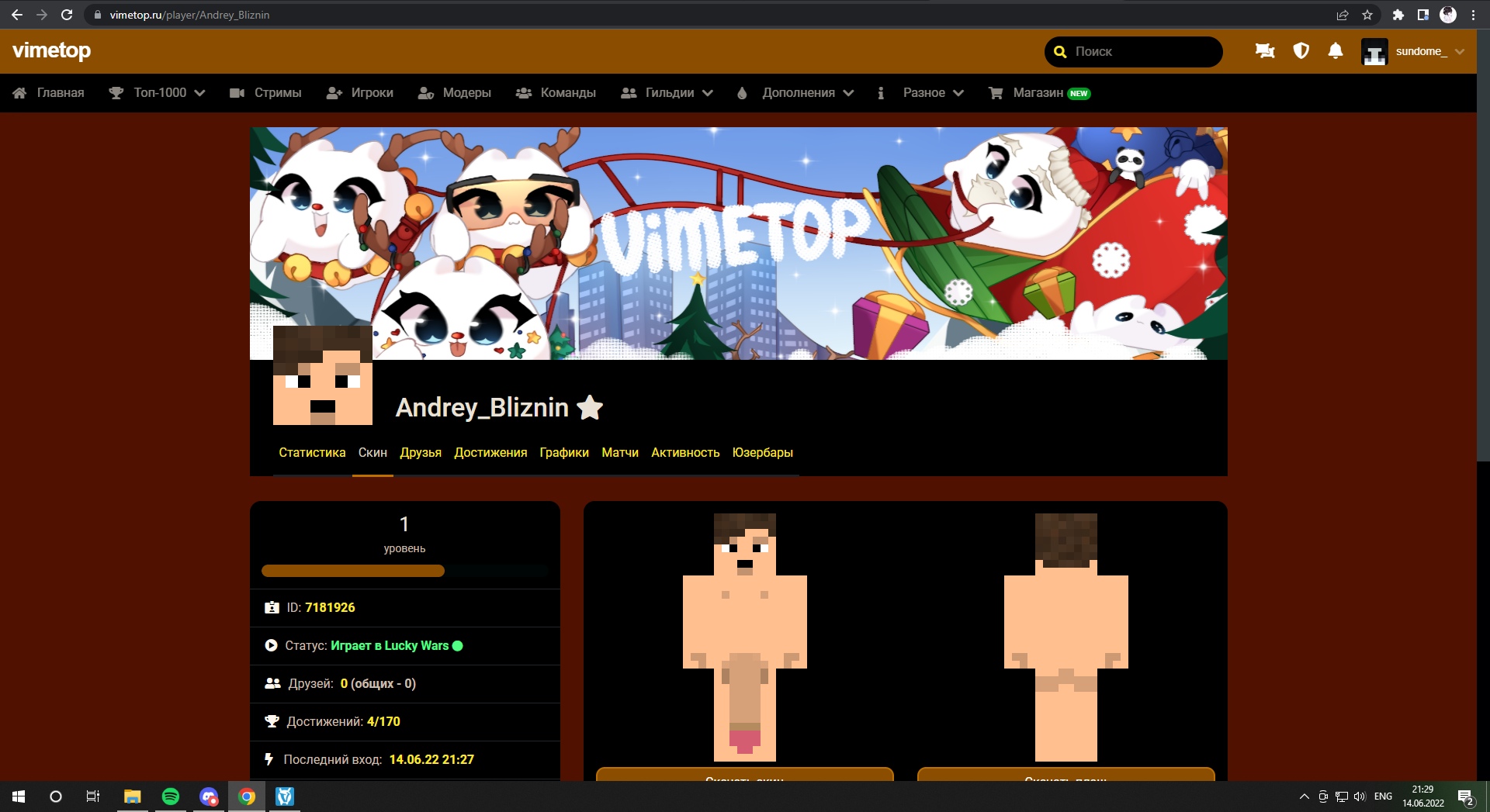 DgqEkk6ZKLnTr3R0GCtAXxiUCTL24UP6y7AMmdLp