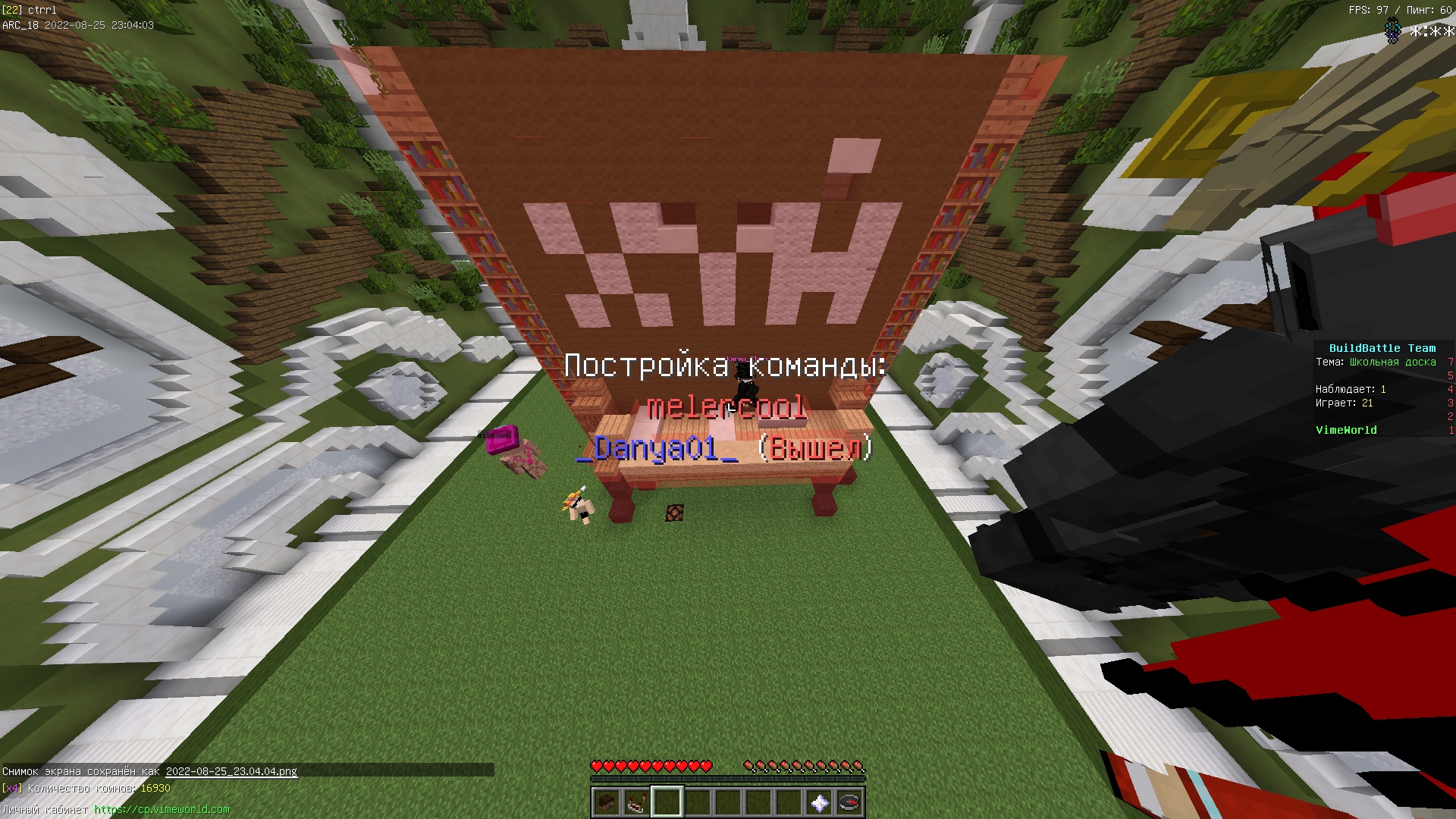 mU2NUXE1H-Q.jpg?size=1920x1080&quality=9