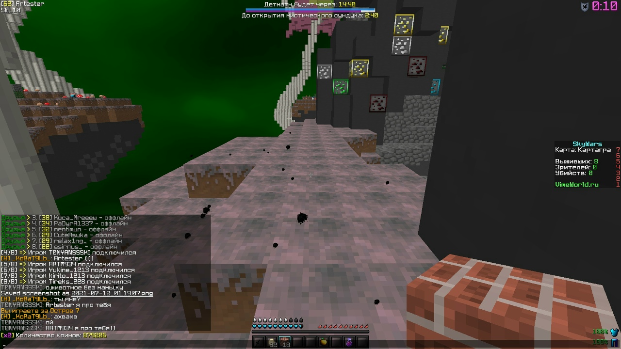 I2BofskeE7U.jpg?size=1280x720&quality=96