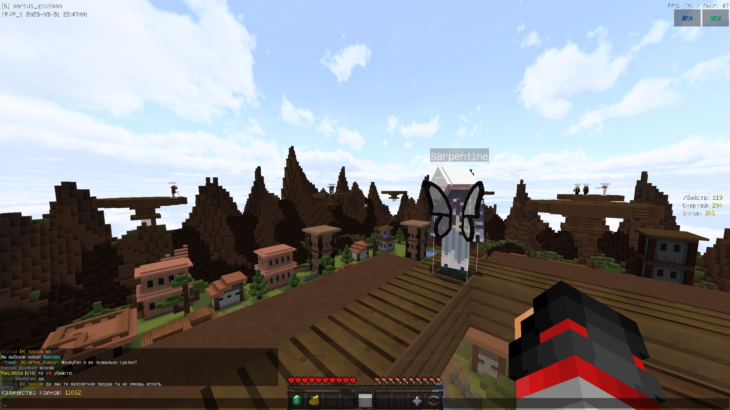 5mLJ6sCUg5Y.jpg?size=2560x1440&quality=9