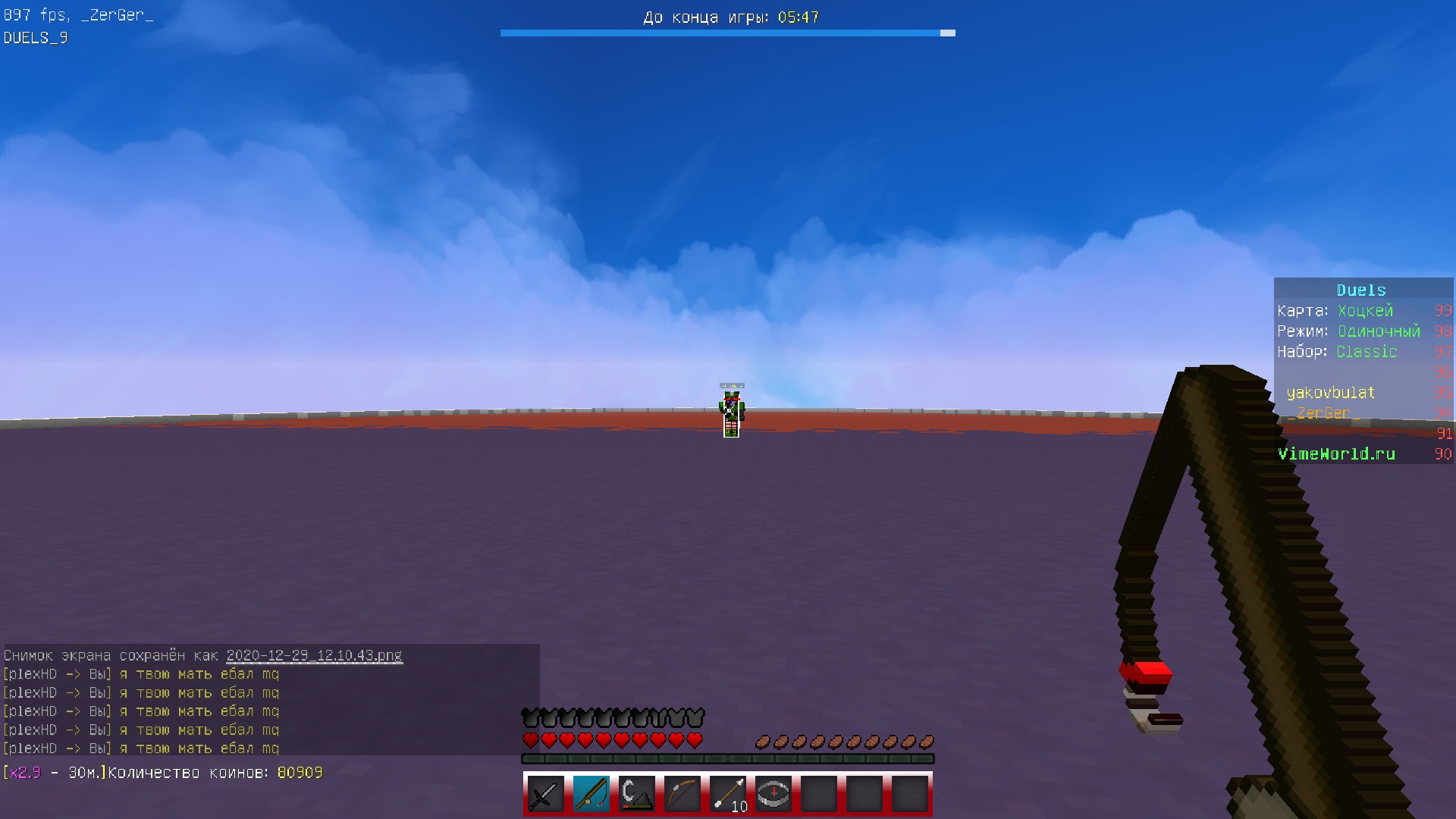 NAUJ2SwSLcc.jpg?size=1920x1080&quality=9