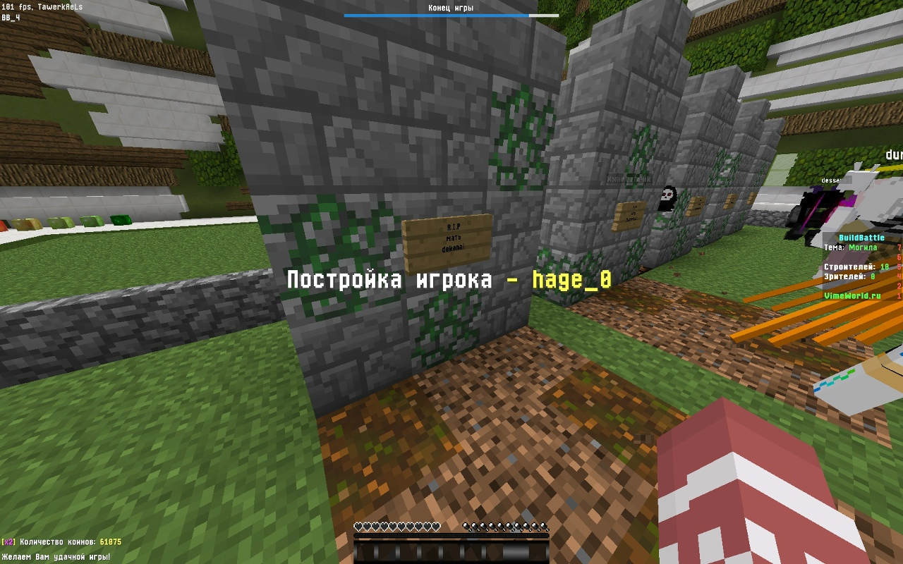 txt0iczZsWo.jpg?size=1280x800&quality=96