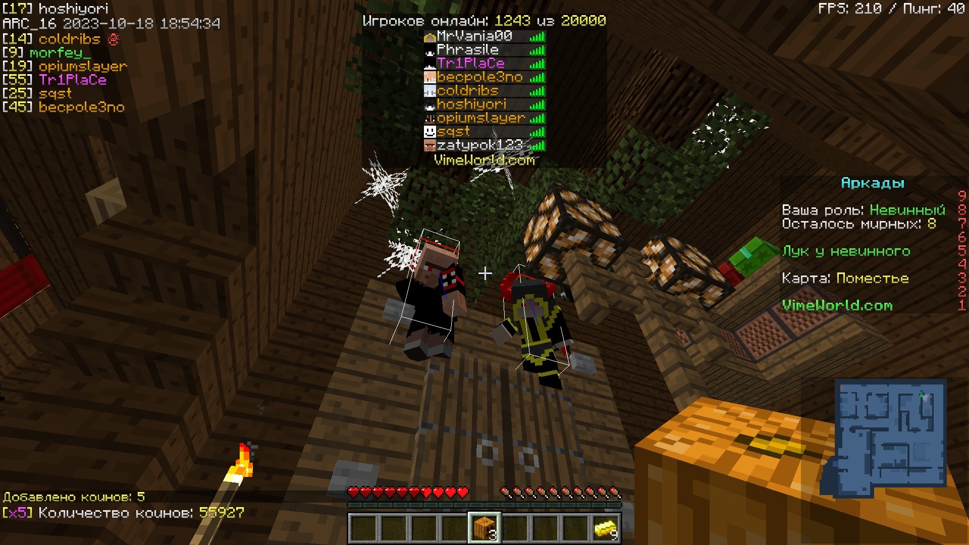 WSkVS6tZmqc.jpg?size=1920x1080&quality=9