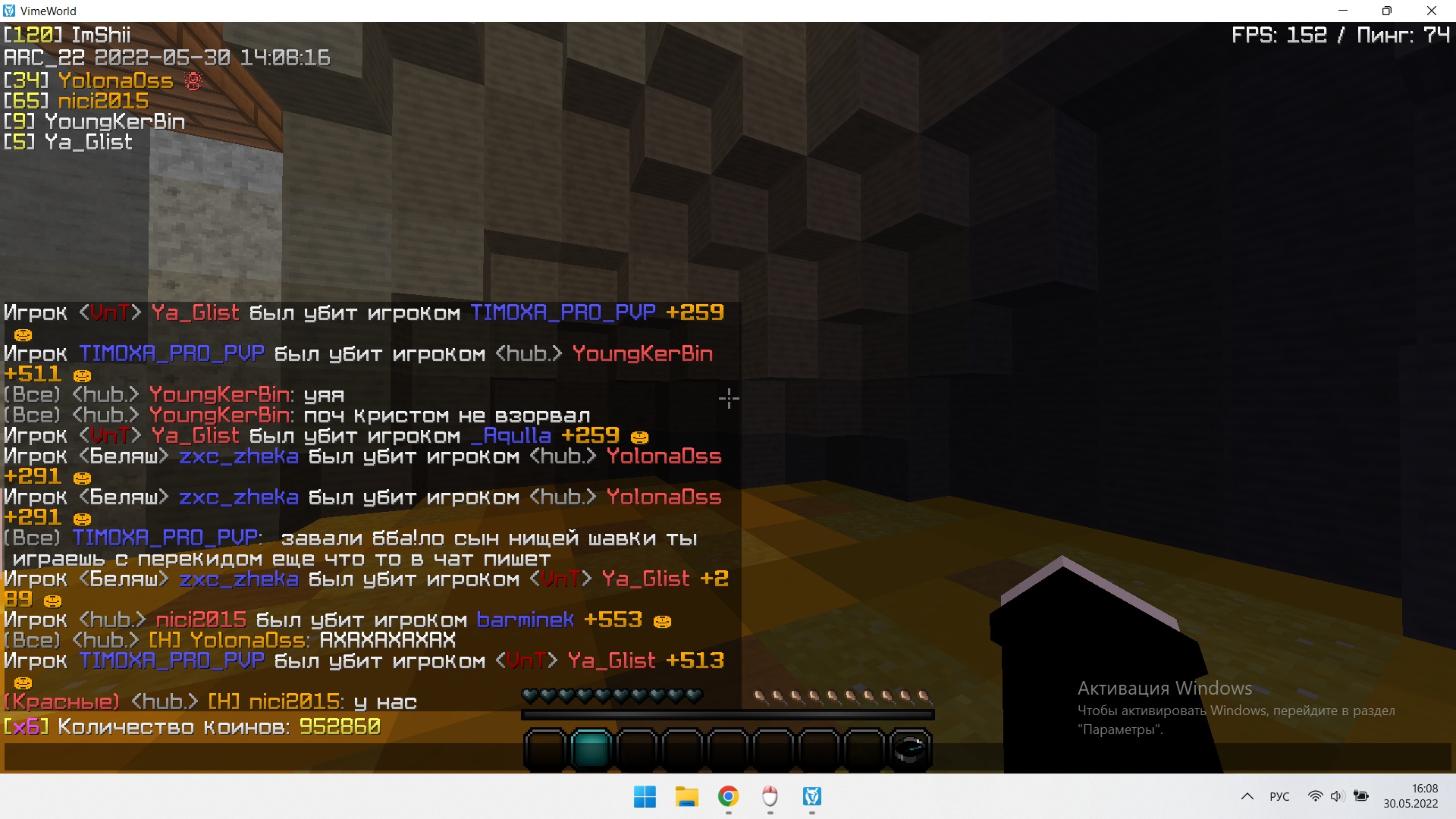 6v4-psfV8CN1J9w45qTXYw4WlVD0Y0oEjy9EqFJ4