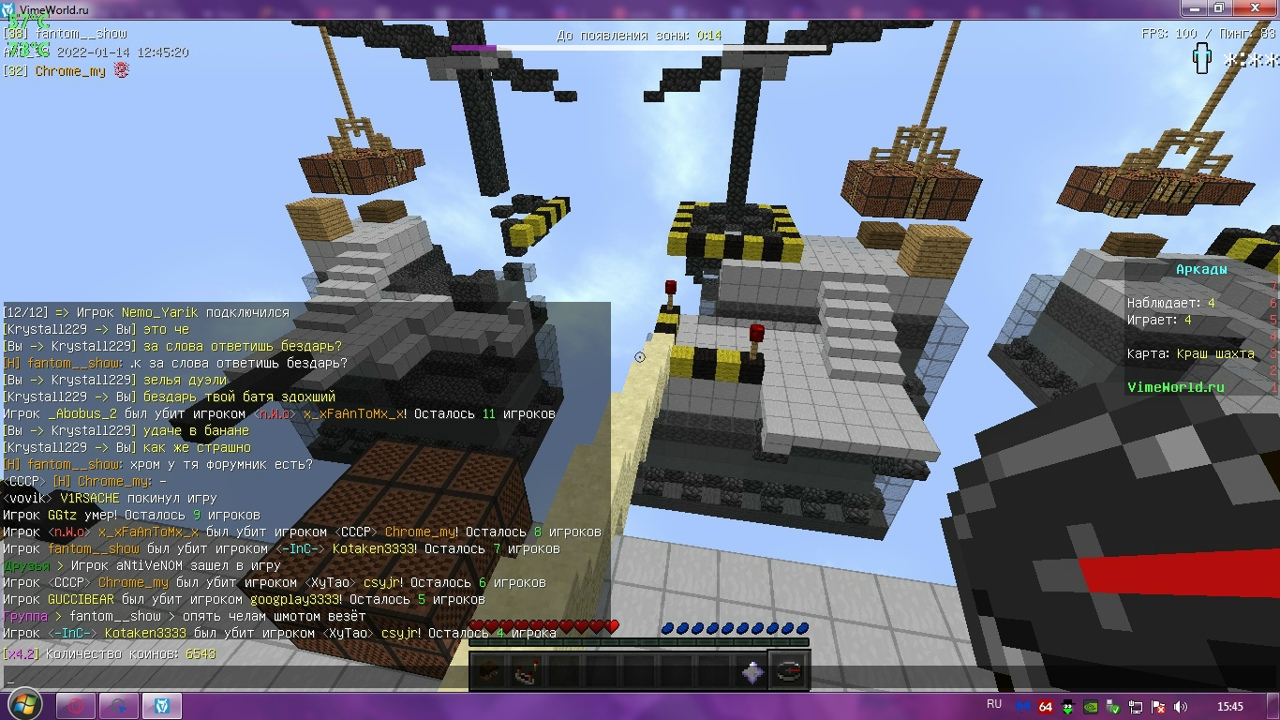 qjqlzv-sqrg.jpg?size=1280x720&quality=96