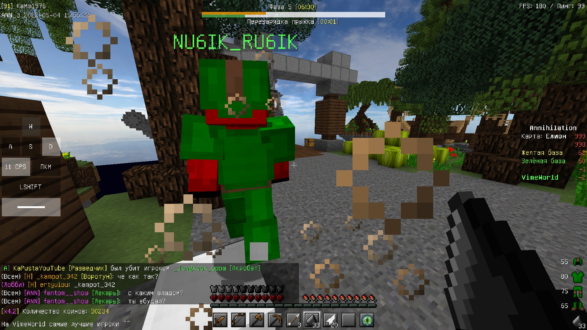 NHYA3uVs-l69ay9yz9-ba9VEEUS4m8wELKdVCbRn