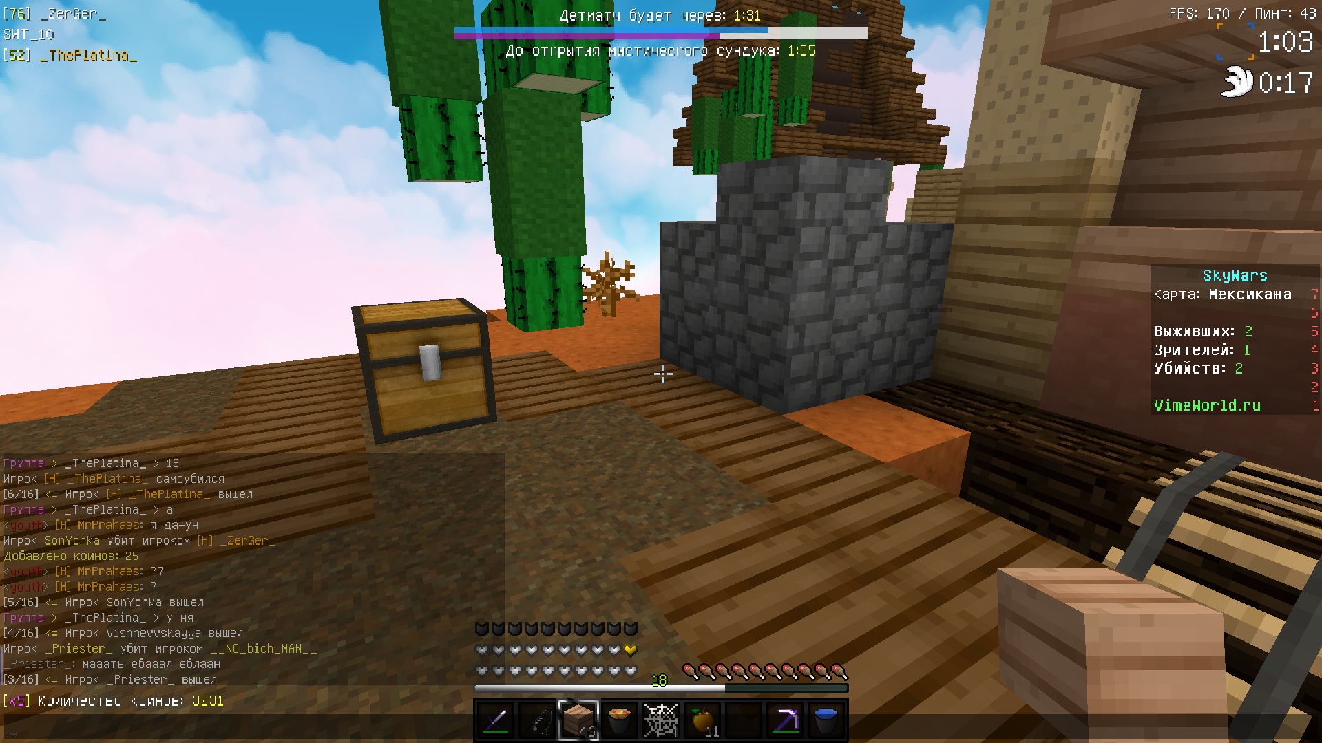 yQ0Emm319po.jpg?size=1920x1080&quality=9