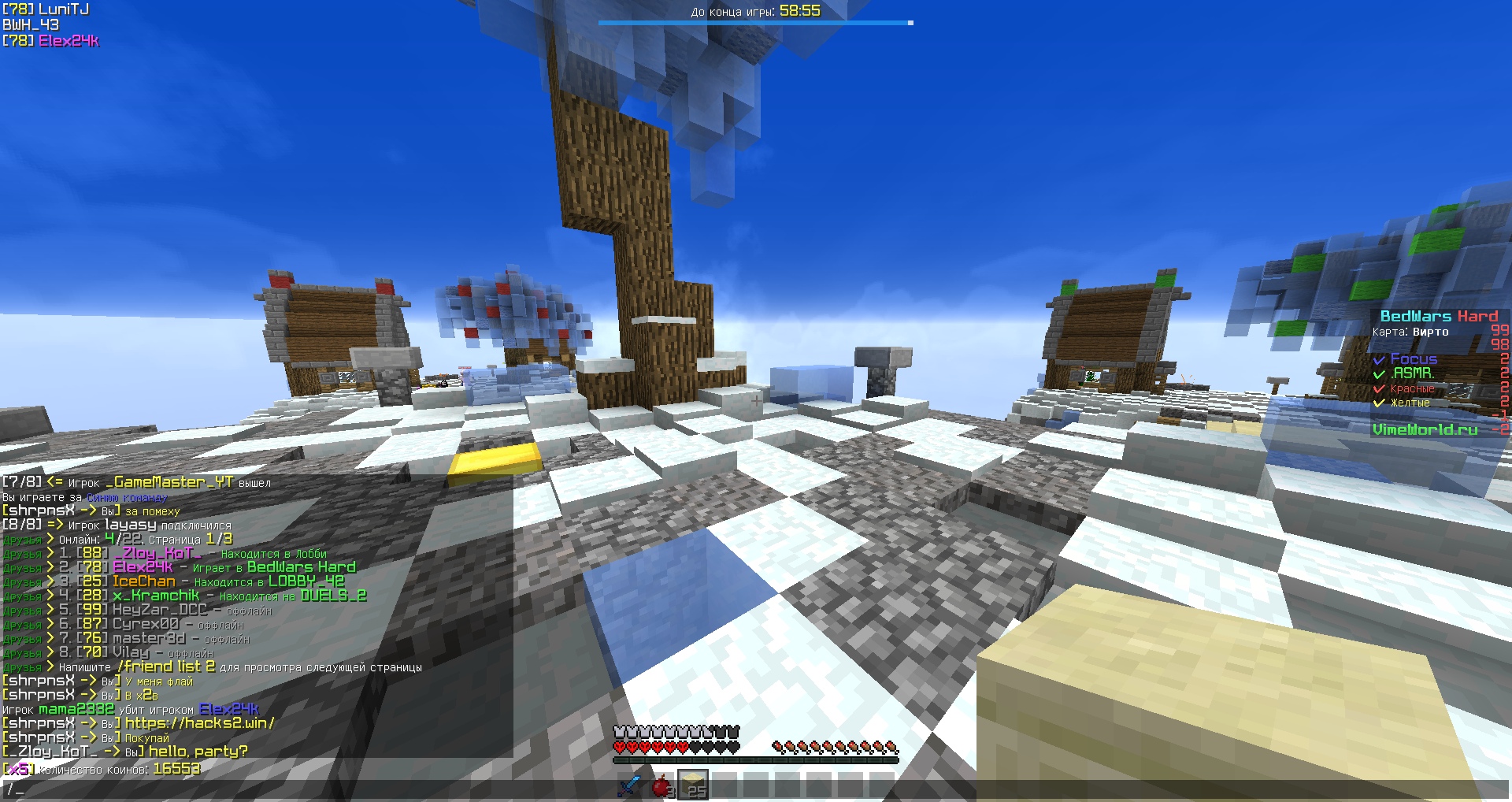j6GUQS_jATs.jpg