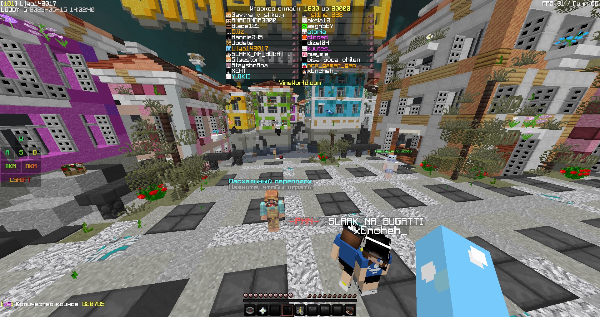 B5ZXV67aEsY.jpg?size=1920x1017&quality=9