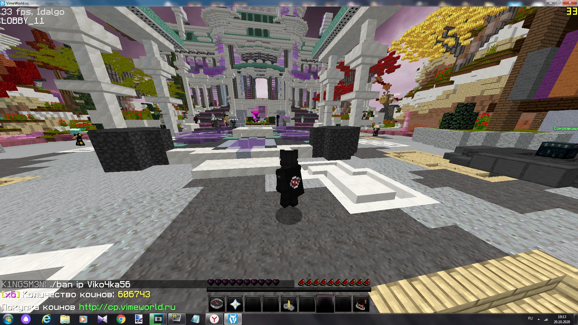 Ul0ZyBFOHic.jpg?size=1920x1080&quality=9