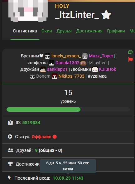 gzBU236pypM.jpg?size=433x590&quality=96&