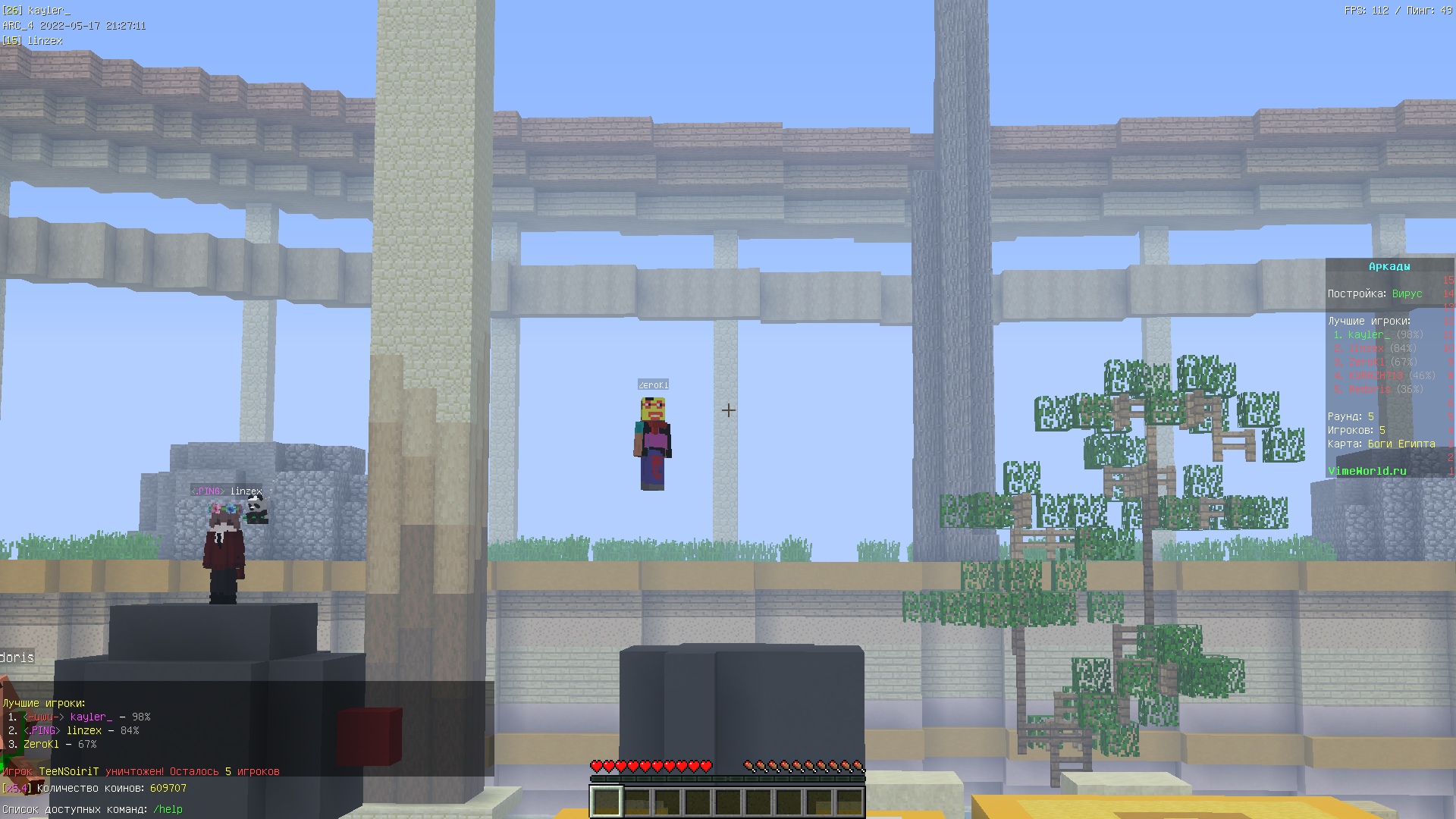 bJwHuoxlGmVttTqNOyKVBgjYIb314sA3uFkndr6i