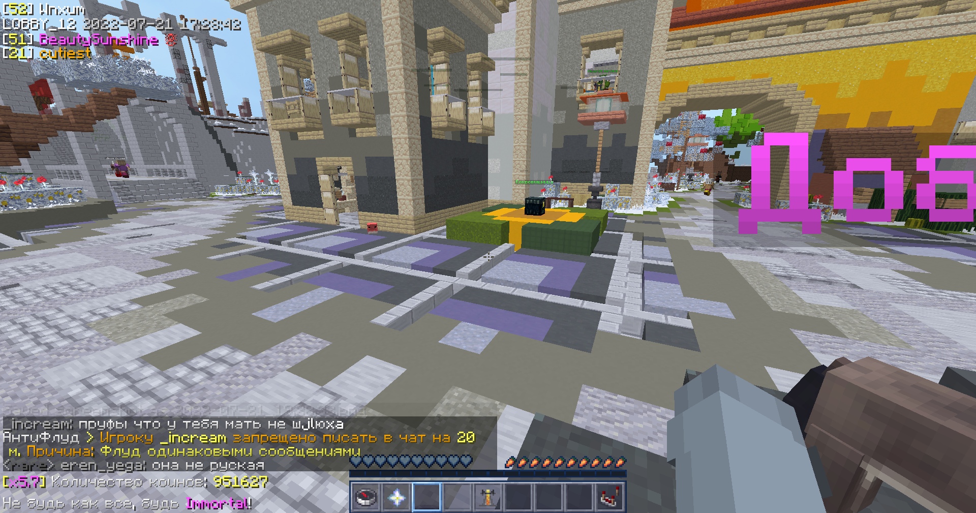 45Qoxgfviak.jpg?size=1920x1009&quality=9