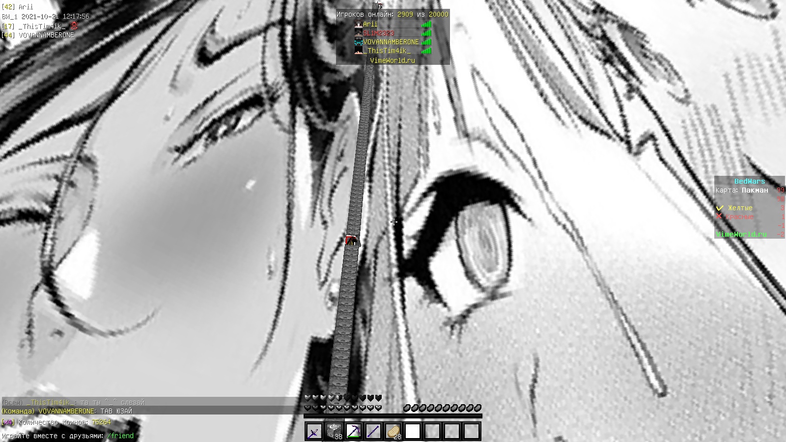 RT7i3iYj9YU.jpg?size=1600x900&quality=96