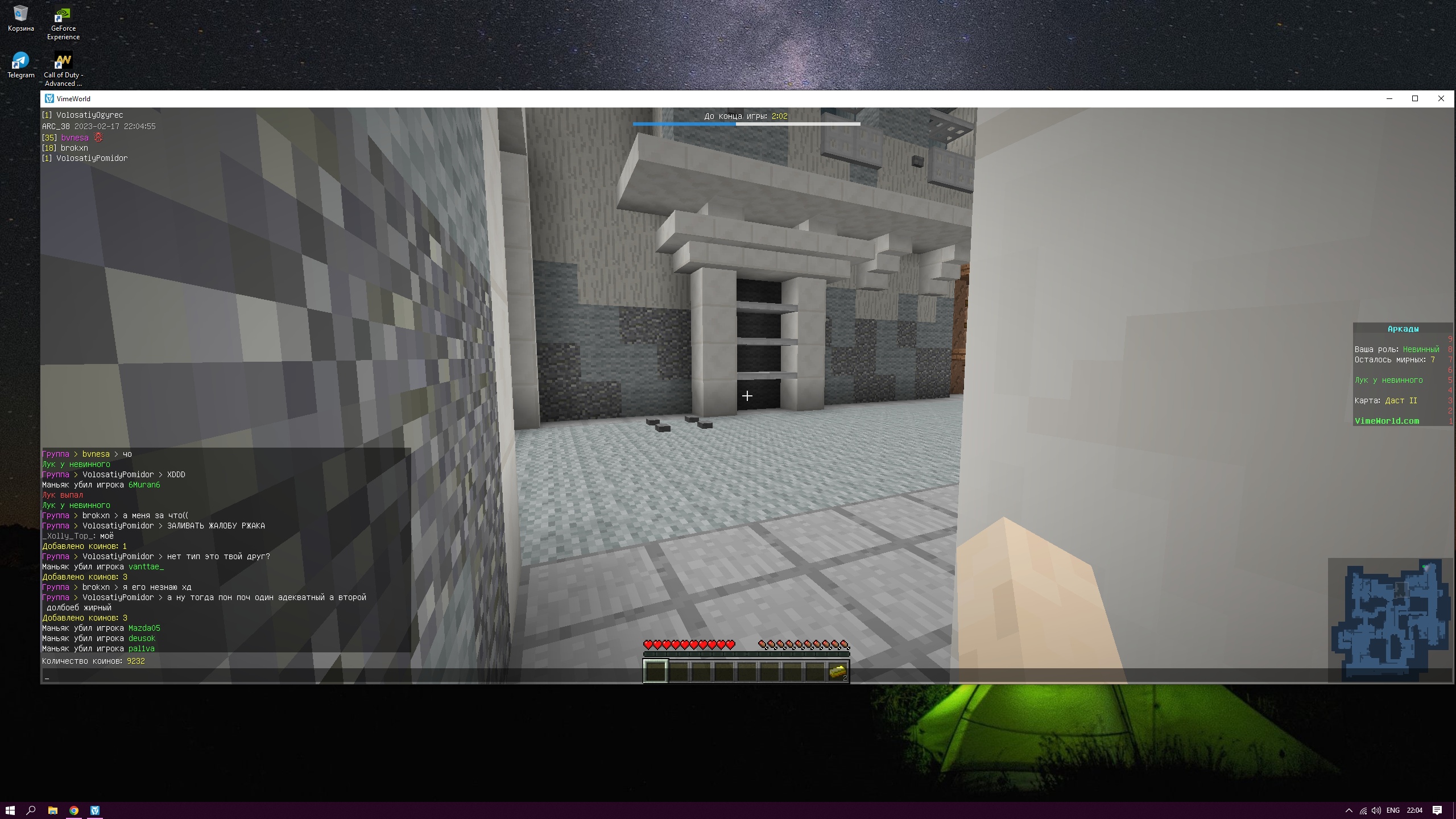 uU4Anroe7y8.jpg?size=2560x1440&quality=9