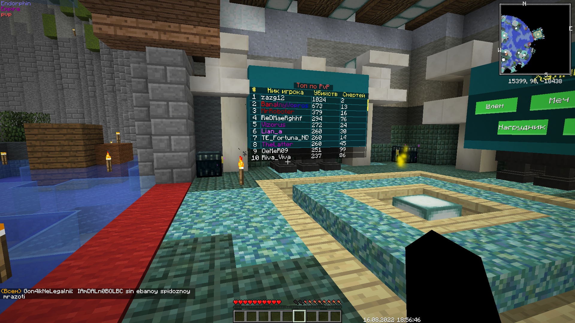 xd8JaSUBtcg.jpg?size=1920x1080&quality=9