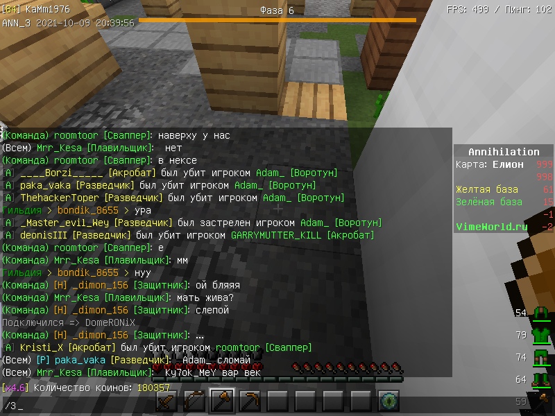 lj4Jv8-Q7Nc.jpg?size=800x600&quality=96&