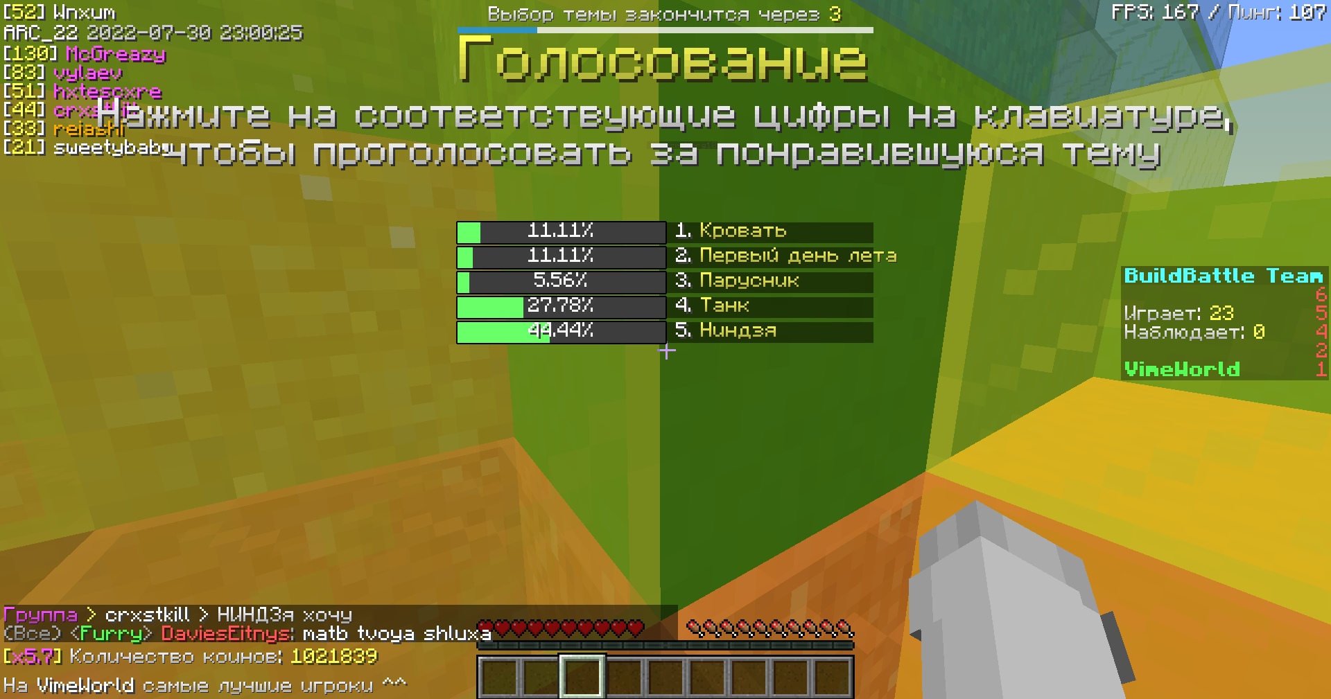 lG7oLq97HIU.jpg?size=1920x1009&quality=9