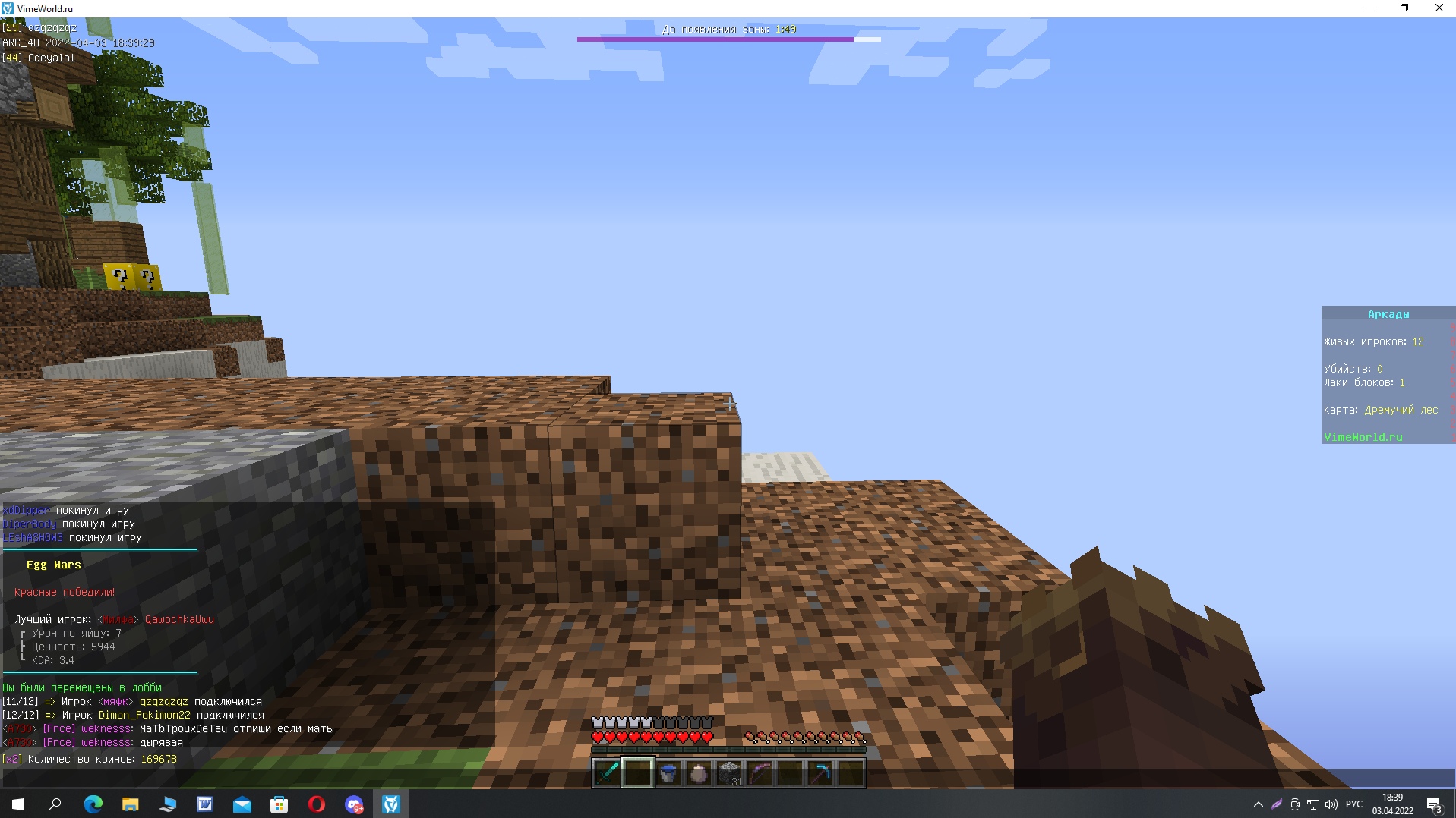 w-soGQUwvw4.jpg?size=1917x1078&quality=9