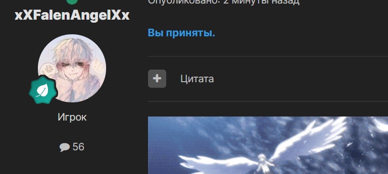 V4WkVC7Uh80.jpg?size=768x345&quality=96&