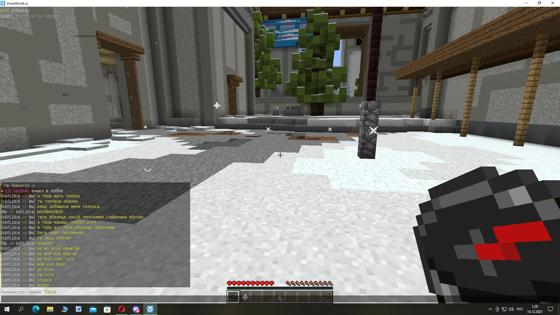 2m4ojlsPzqs.jpg?size=1920x1080&quality=9