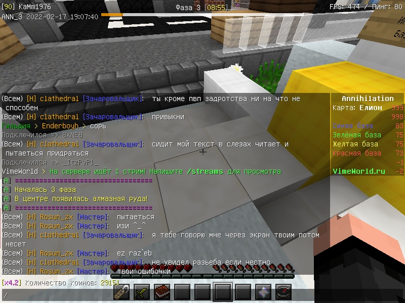 gddhWUjauvQ.jpg?size=800x600&quality=96&