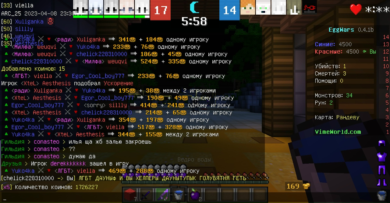 0vcXr_wZZX4.jpg?size=1280x667&quality=96