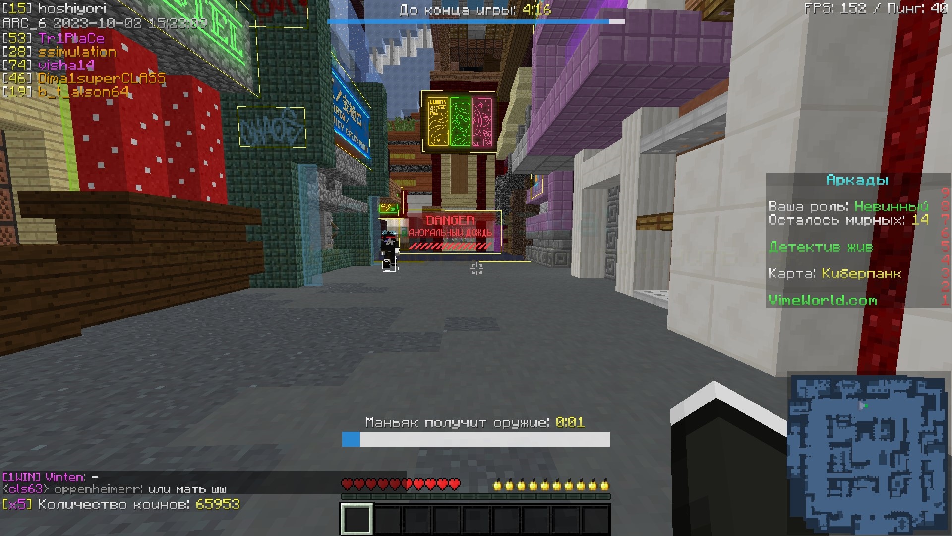 VmF-tXLubZs.jpg?size=1920x1080&quality=9