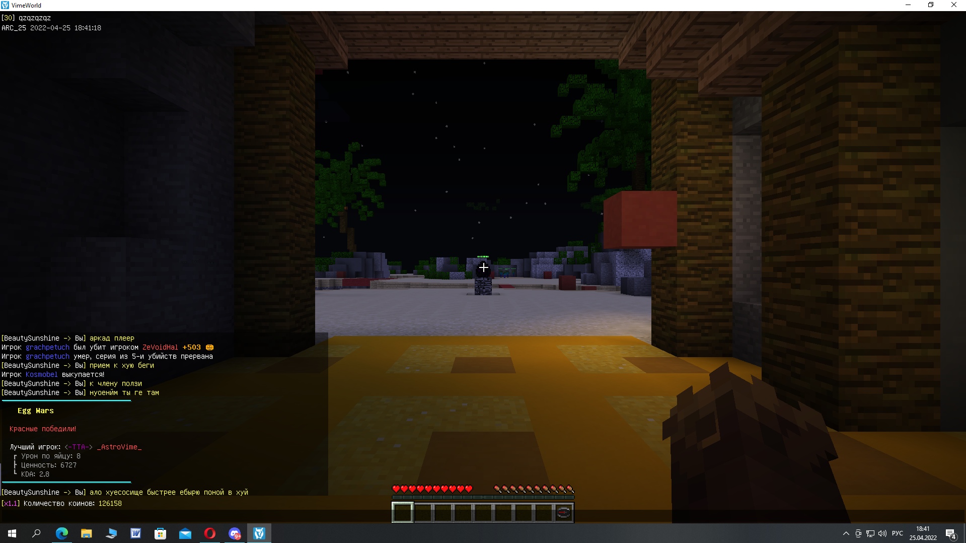 gIbY0j-D-jJUluaqQGFoKXbaBVA5brbmGQo-OZob