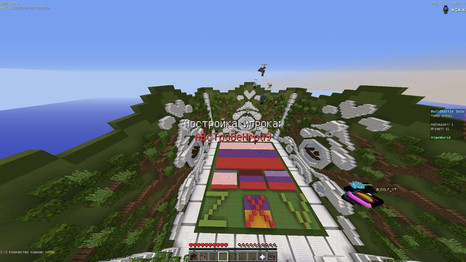 r-fm9DGpqlA.jpg?size=1920x1080&quality=9