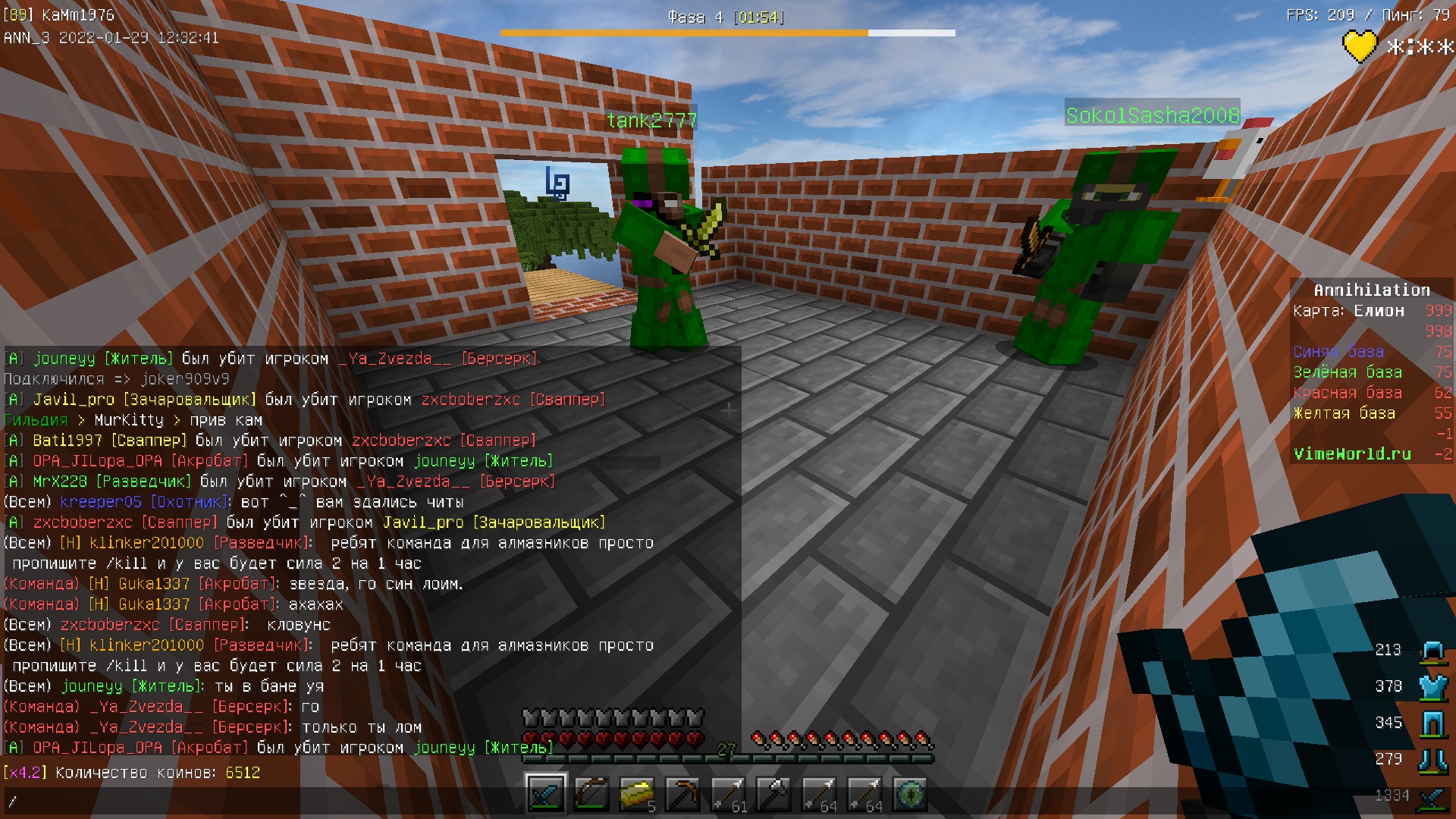 FydtckoEdPY.jpg?size=1920x1080&quality=9