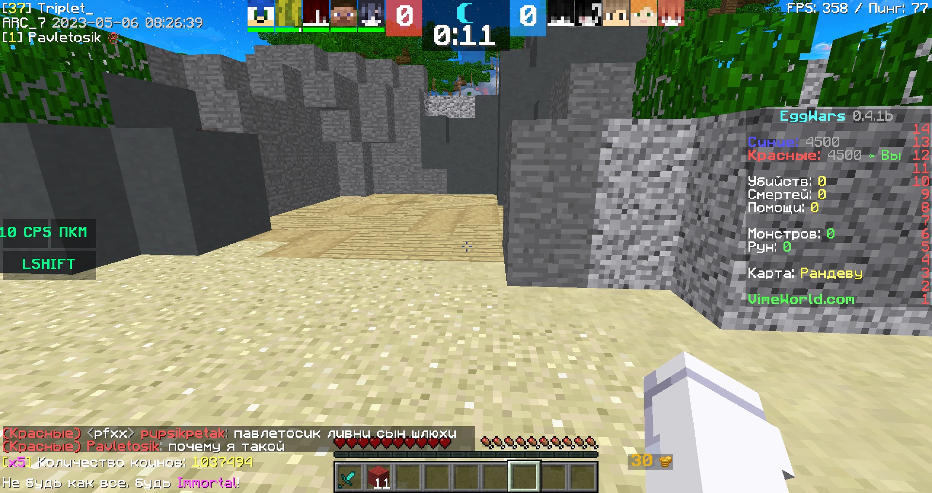 xhrVz-e9ZAA.jpg?size=1920x1017&quality=9