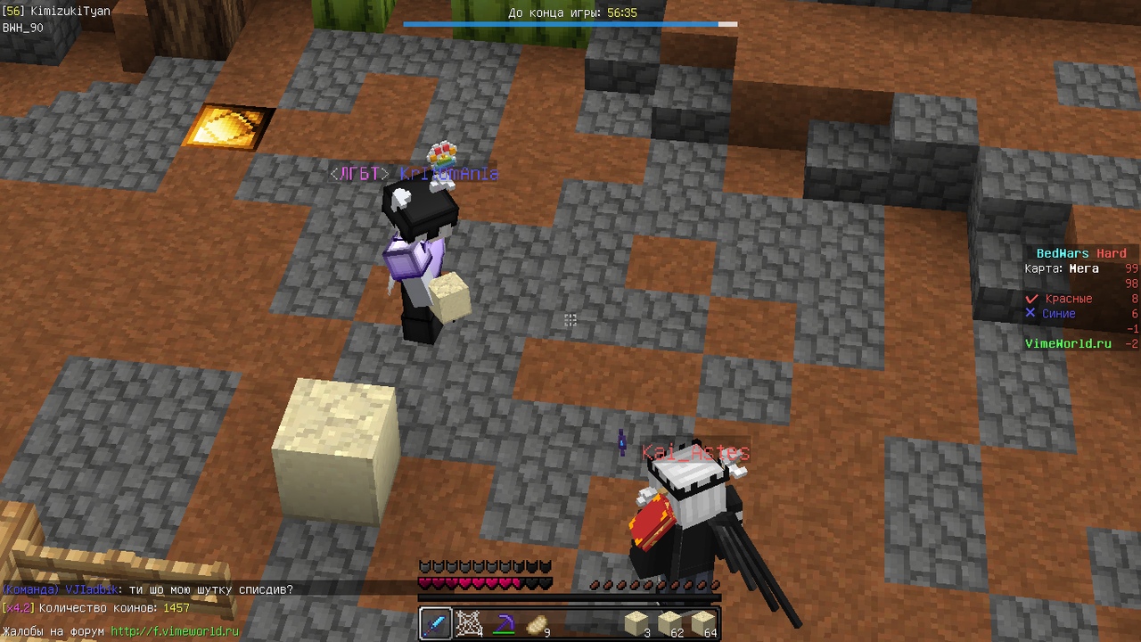 wZQo4Crrwys.jpg