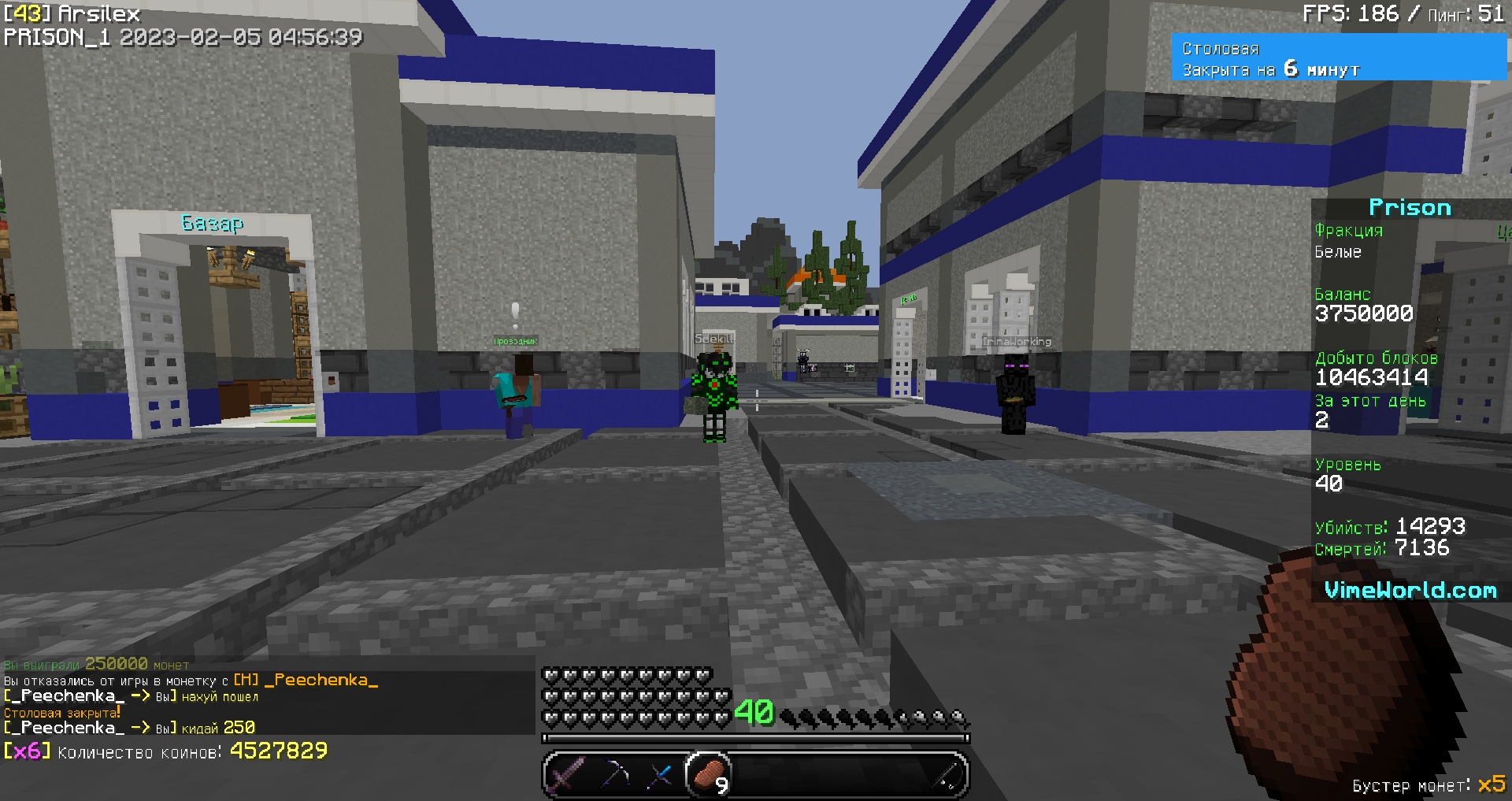 inTUry77oeBzCJ11H_0hvjkUoBKA_8kZ-kQifu8l