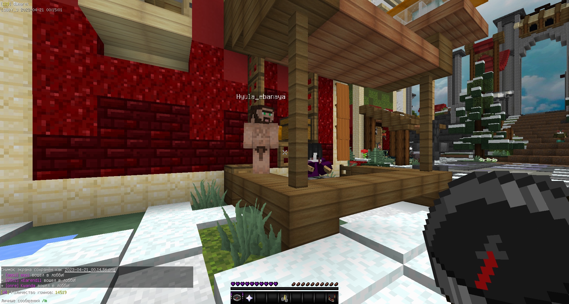 RZzbVp74JAY.jpg?size=1920x1027&quality=9