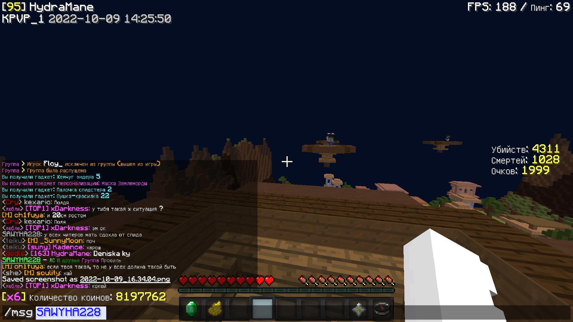 rXWe1aOdyeI.jpg?size=1920x1080&quality=9