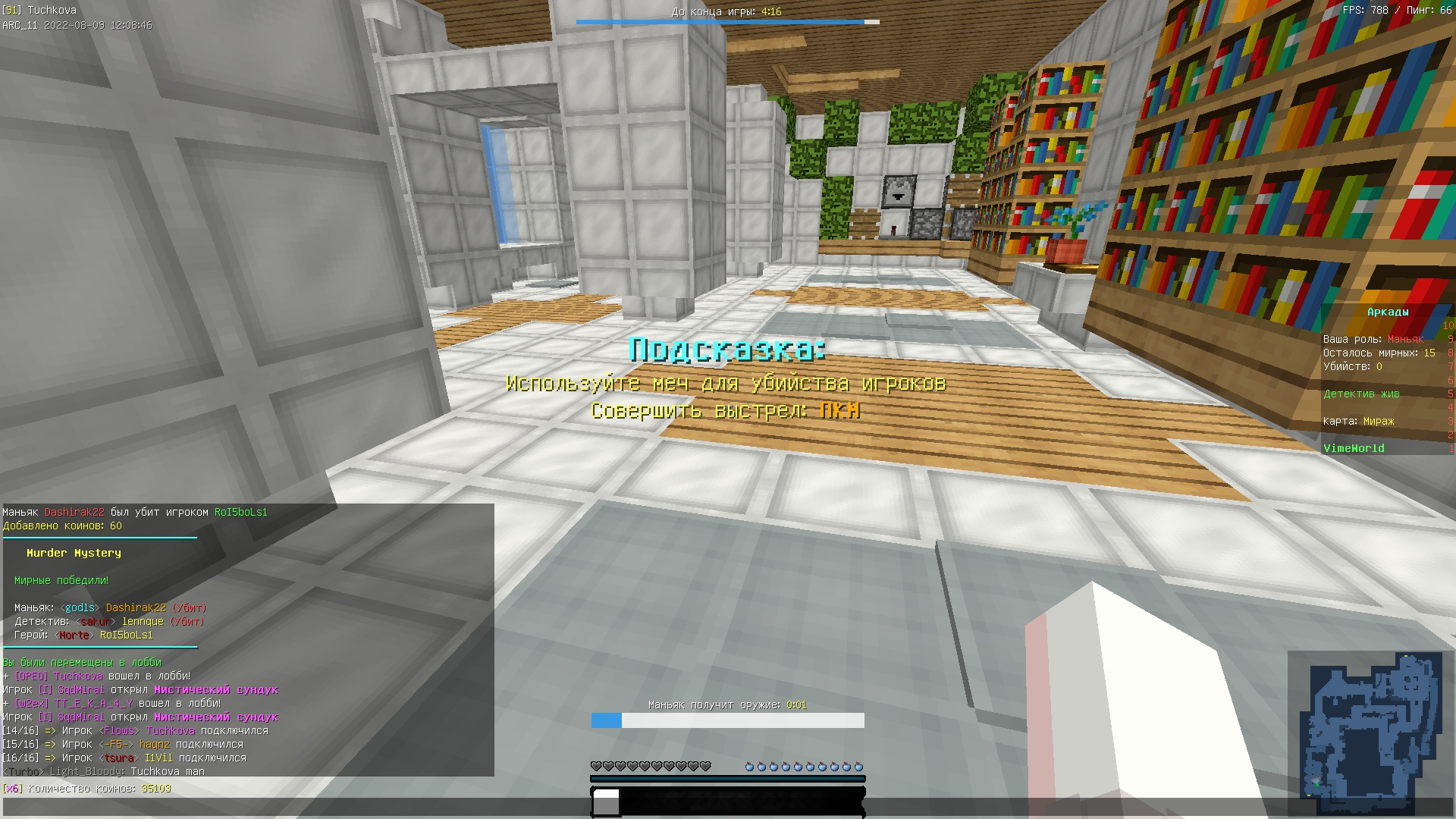 -SL6AAmpYbg.jpg?size=1920x1080&quality=9