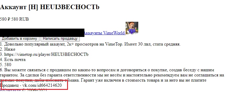 7HHo7vKtauA.jpg?size=788x325&quality=96&