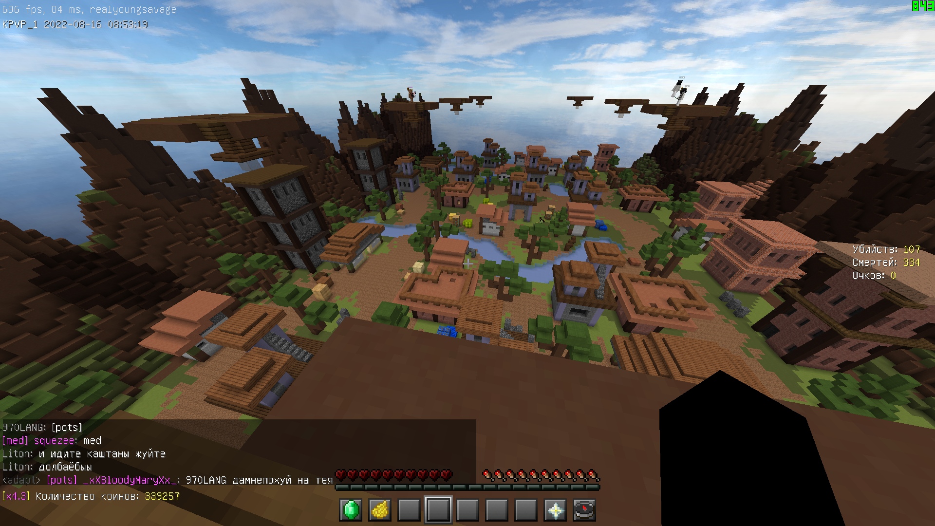 GueRRGgYozPMBgjRwCaatzIrubLD3DsSTlMGezD0