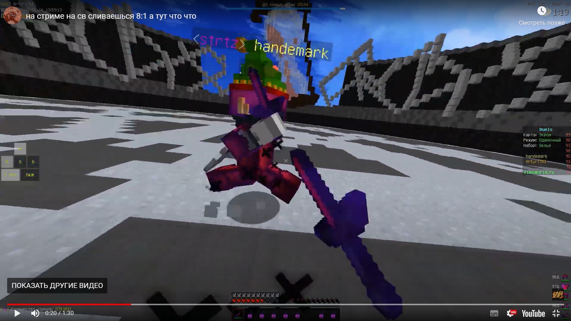 XrjW3ItYPio.jpg?size=1919x1079&quality=9