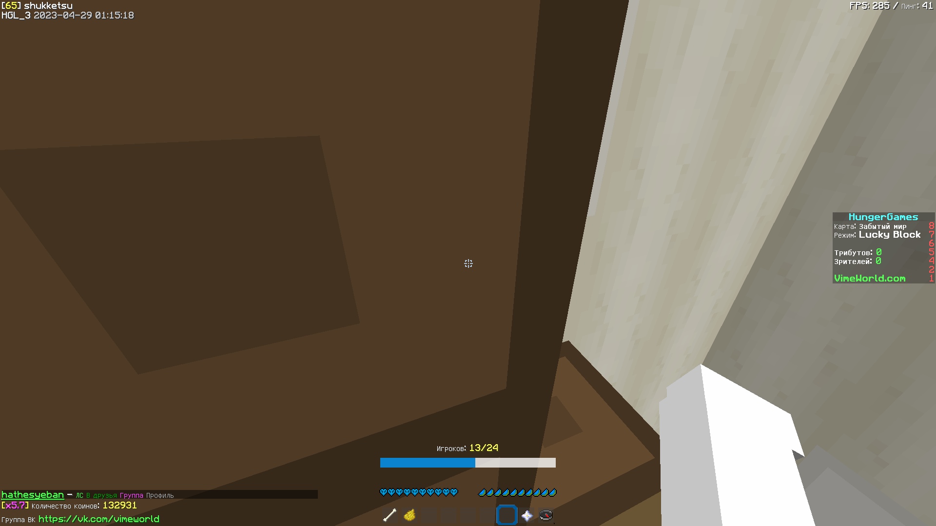 BiMyy9G_ymY.jpg?size=1920x1080&quality=9