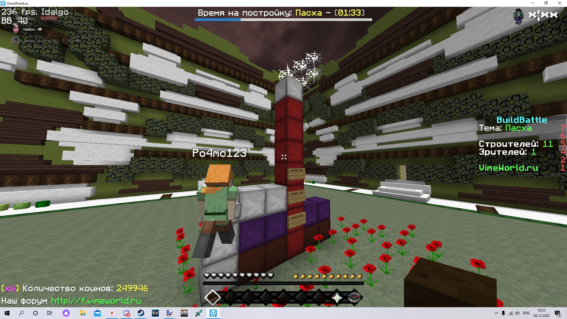 uEIIi6HbH2k.jpg?size=1920x1080&quality=9