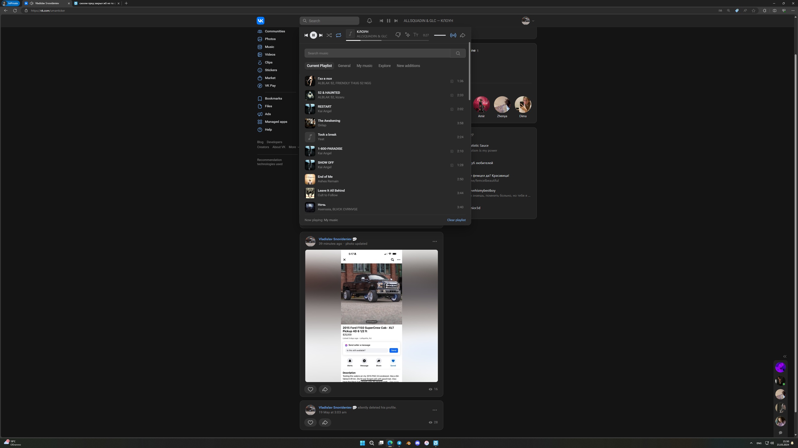 Sh8PO-eE59U.jpg?size=2560x1440&quality=9