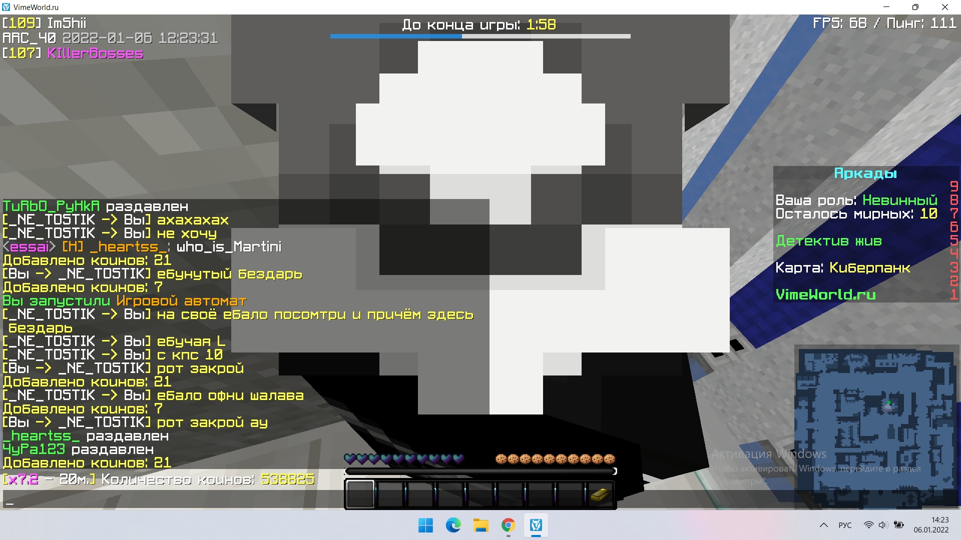 wcWQccTrOww.jpg?size=1920x1080&quality=9