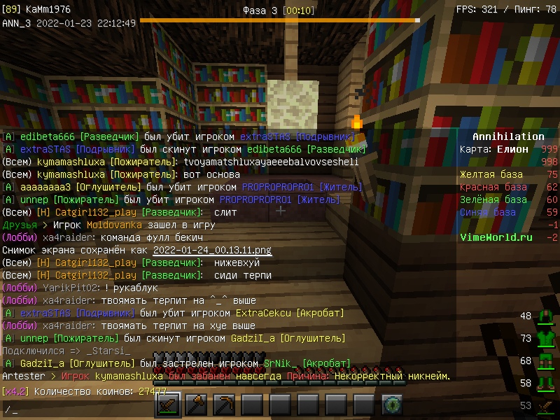 r3iDafoTiag.jpg?size=800x600&quality=96&