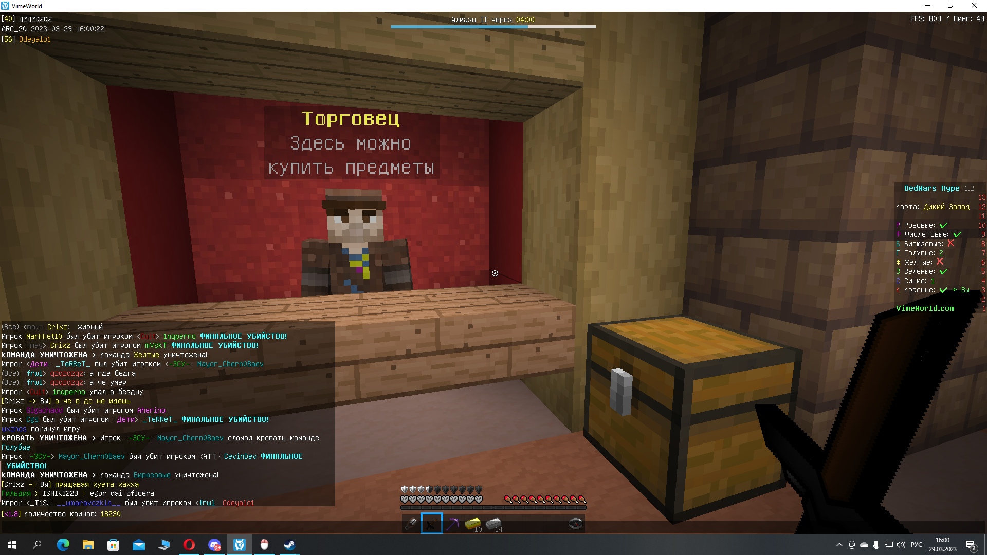 5QdAoUVPDtU.jpg?size=1920x1080&quality=9