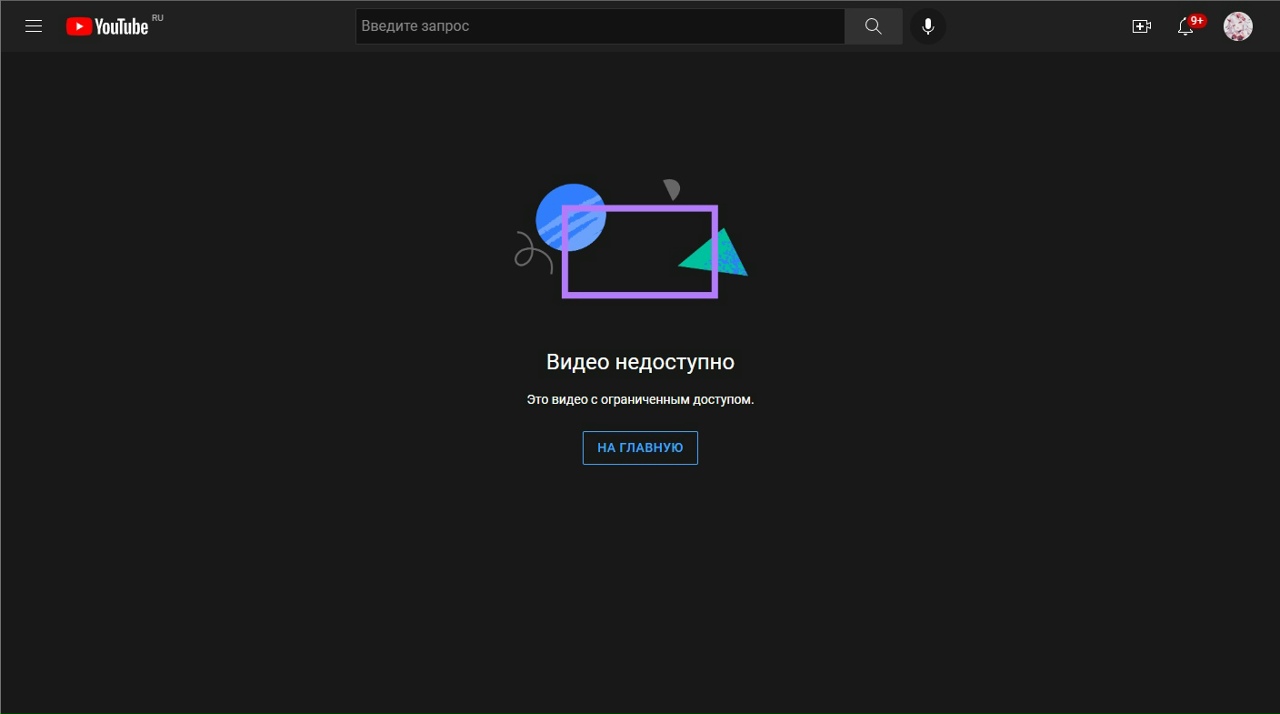 mw_4tdKT1g4.jpg?size=1280x714&quality=96