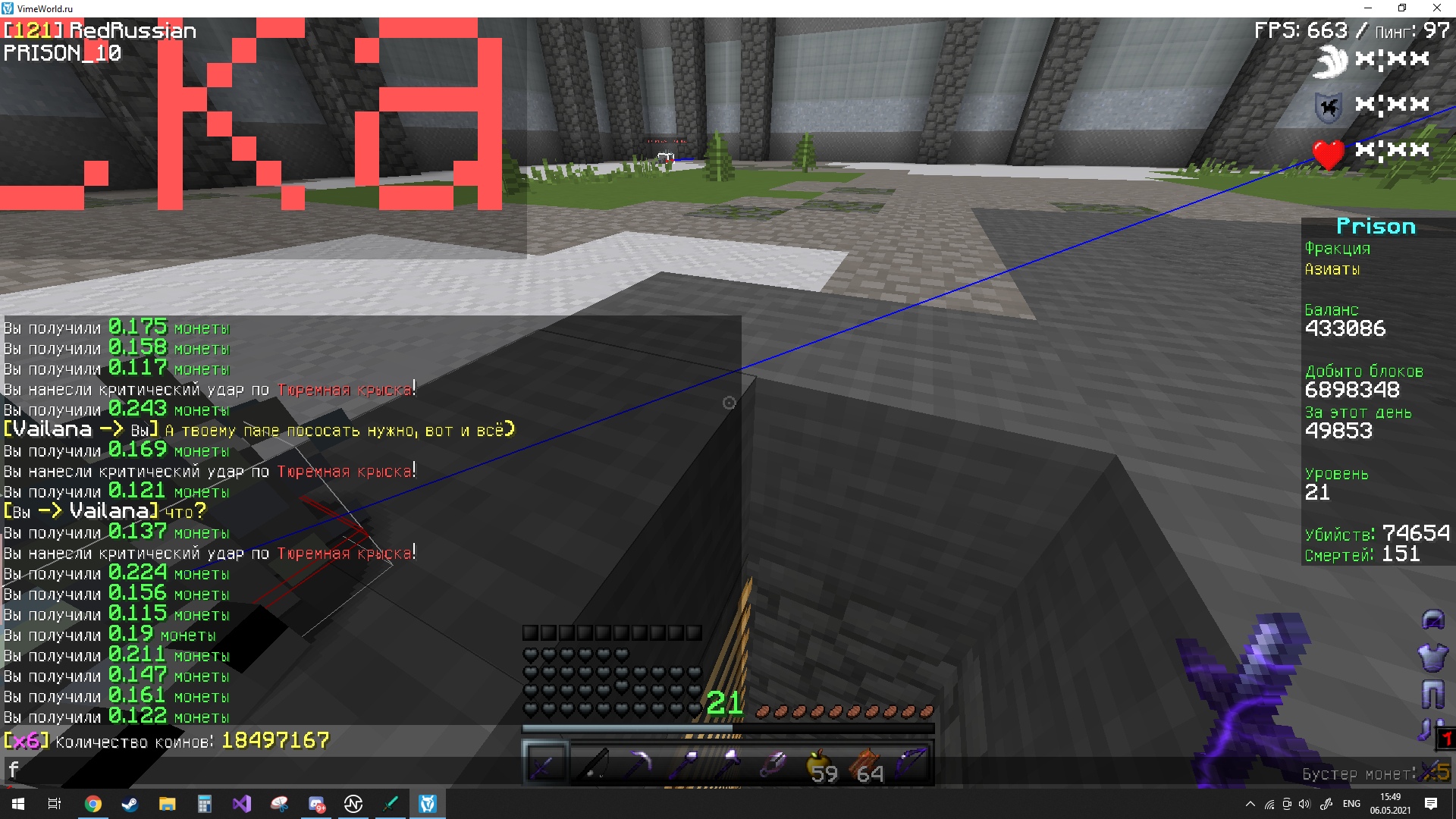 D4lXZTMWBOk.jpg?size=1920x1080&quality=9