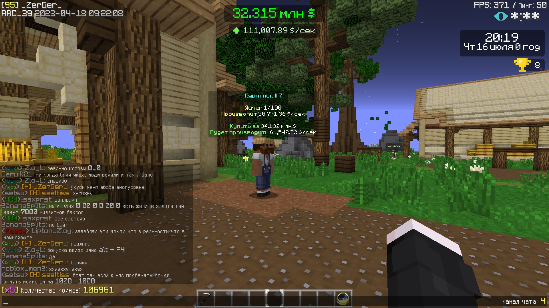 Esk13u1YBFM.jpg?size=1920x1080&quality=9